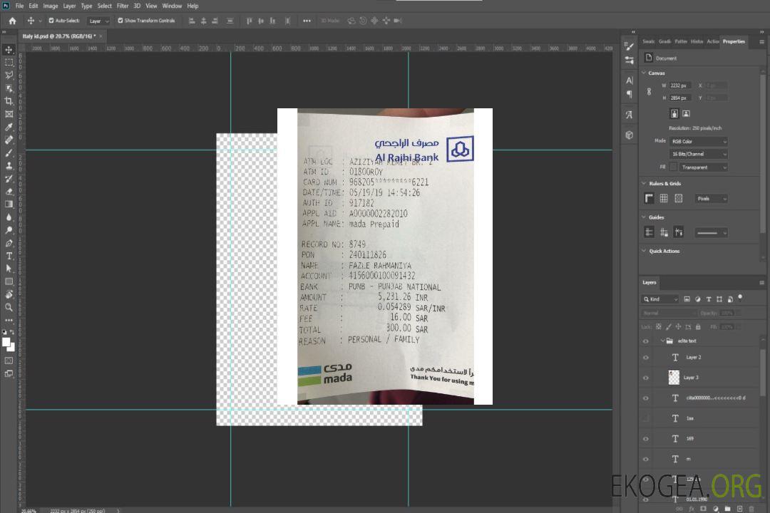 Arabie Saoudite Reçu de paiement bancaire Al Rajhi template